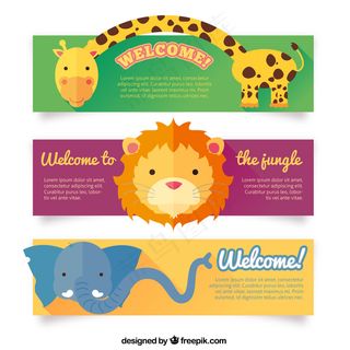 卡通狮子矢量设计