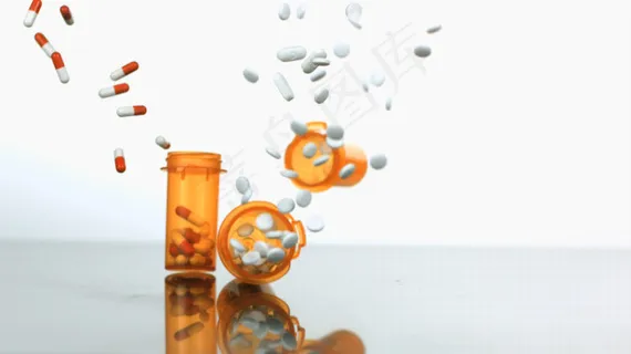 药瓶和药片