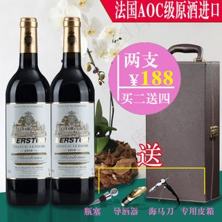 久酒沉香淘宝首图设计banner详...