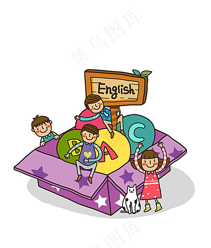 英语课插画素材