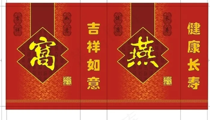 燕窝包装图片cdr矢量模版下载