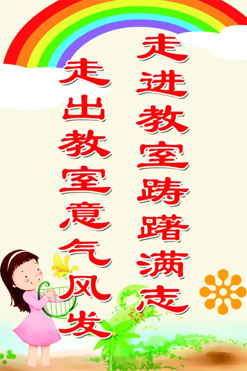 09psd模版下载