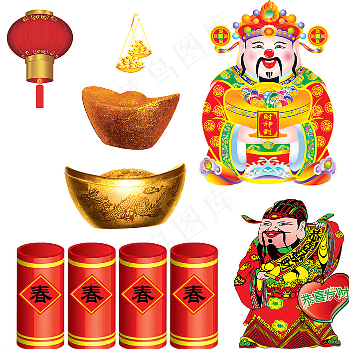 金元宝 鞭炮 财神 金币图片psd模版下载