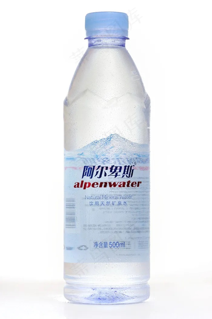 阿尔卑斯矿泉水
