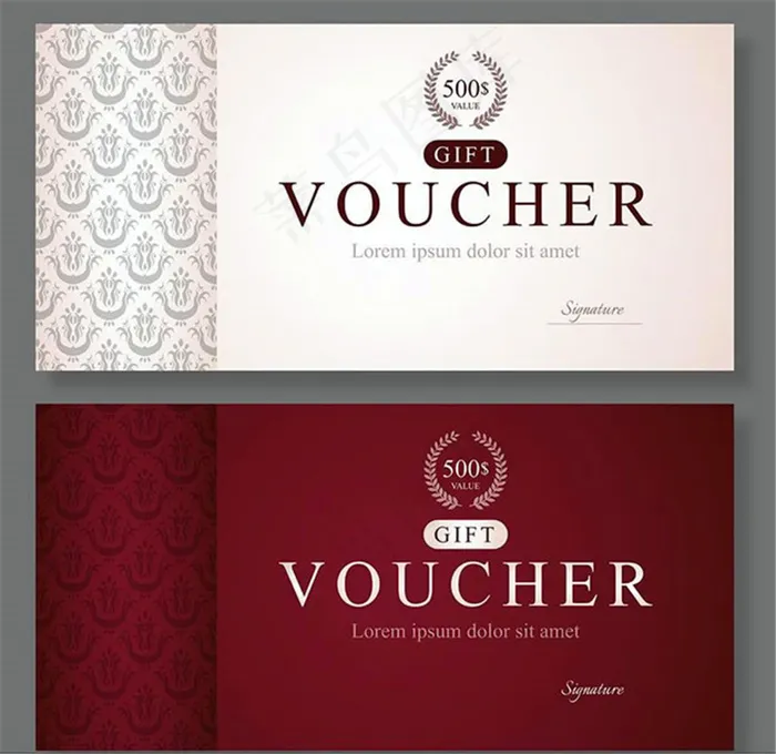 精美优惠券模板矢量图eps,ai矢量模版下载