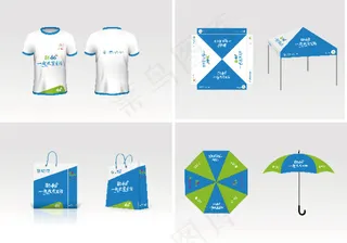 中国移动4G物料