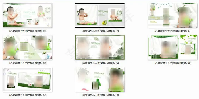 儿童艺术写真psd模版下载