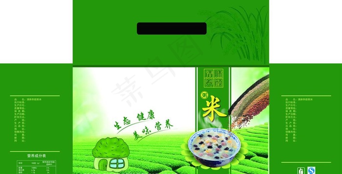 清肺粥图片ai矢量模版下载
