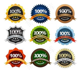 折扣打折奖章奖励奖牌优惠标志标签标...