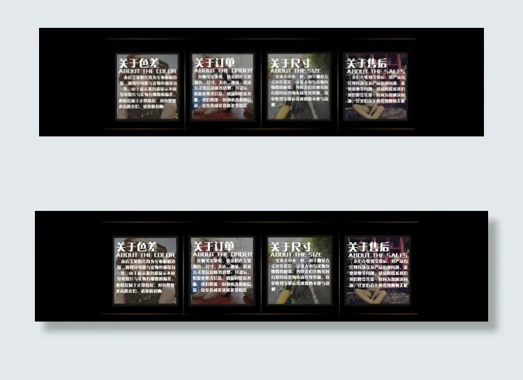 简约风韩版简约尾招设计psd模版下载