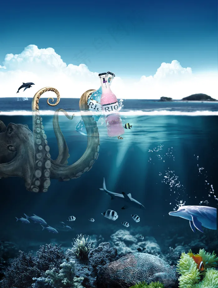 海底世界