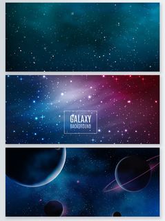 酷炫跩星空夜景banner背景图