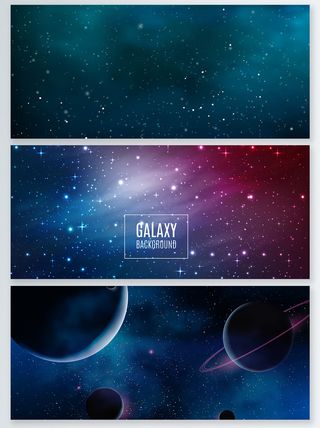 酷炫跩星空夜景banner背景图