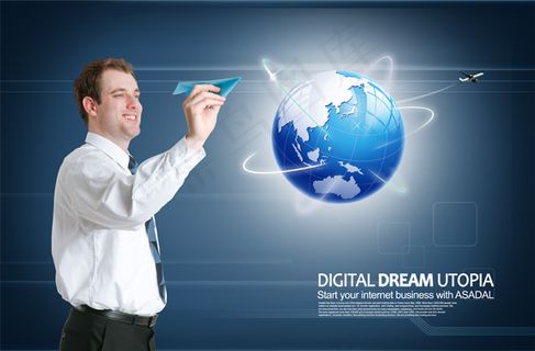 放纸飞机的人物