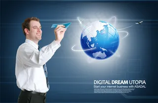 放纸飞机的人物