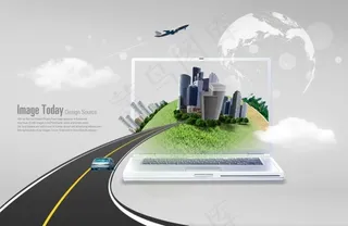 成功创意商务科技