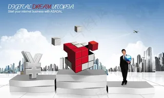 商务人士幸福魔方图片