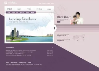 爱情旅游网站图片