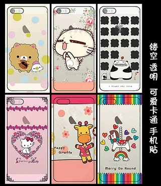 镂空 卡通手机壳图片