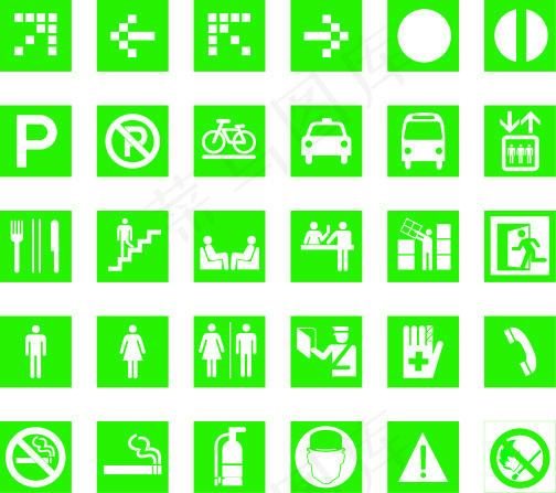 公共标识牌箭头交通牌禁止牌