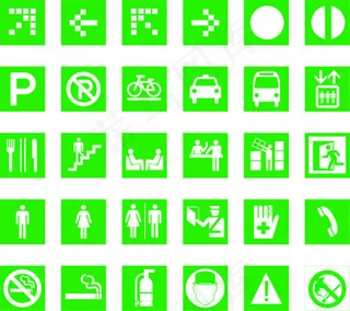 公共标识牌箭头交通牌禁止牌