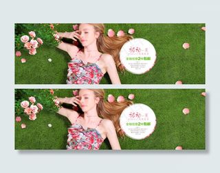 裙动一夏店铺夏季上新品促销海报图