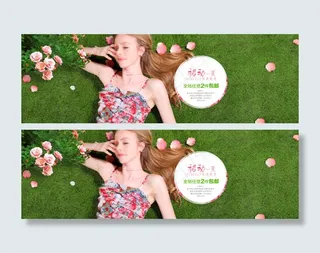 裙动一夏店铺夏季上新品促销海报图