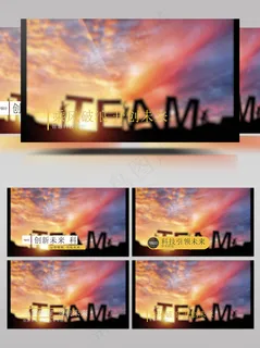 多种科技字幕条ae模板 多种科技字幕条ae模板