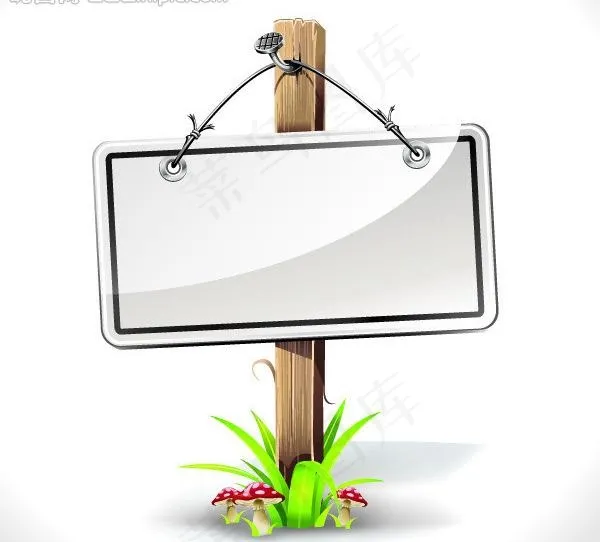 木纹木板指示牌公告牌图片eps,ai矢量模版下载