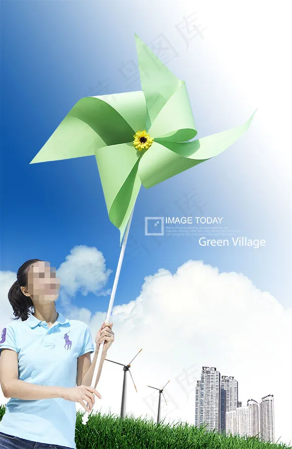 高清PSD分层素材绿色风车(2600X4000(DPI:300))psd模版下载