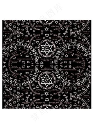 六芒星潮流图案