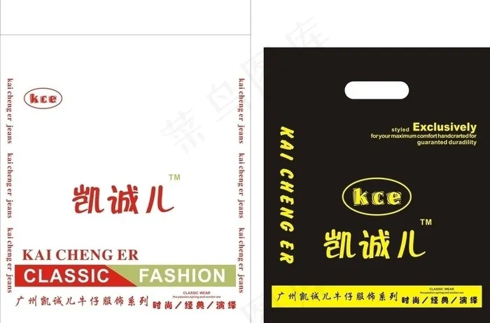 矢量 广告设计 包装设计图片cdr矢量模版下载