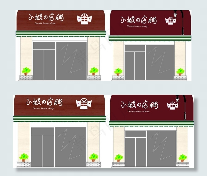 小城店铺图片cdr矢量模版下载
