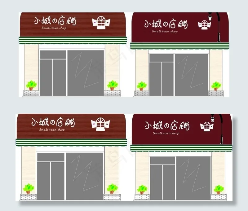 小城店铺图片cdr矢量模版下载