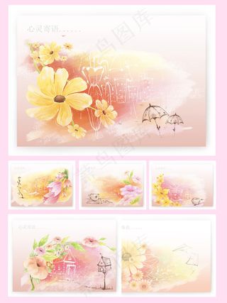 （AI）信纸模板