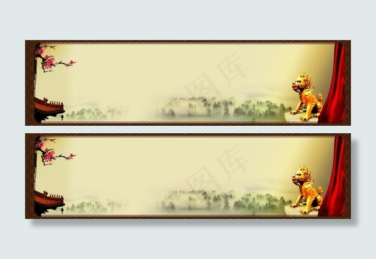 中国风宽屏横幅设计PSD素材
