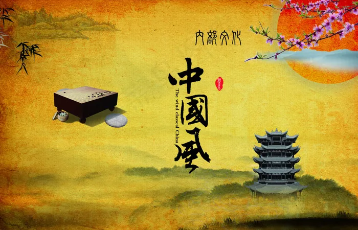 水墨中国风背景素材psd模版下载