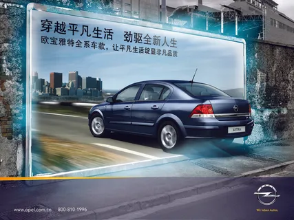 雅特图片 雅特图片