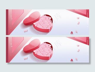 淘宝天猫妇女节化妆品促销海报背景