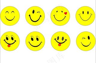 笑脸表情图片
