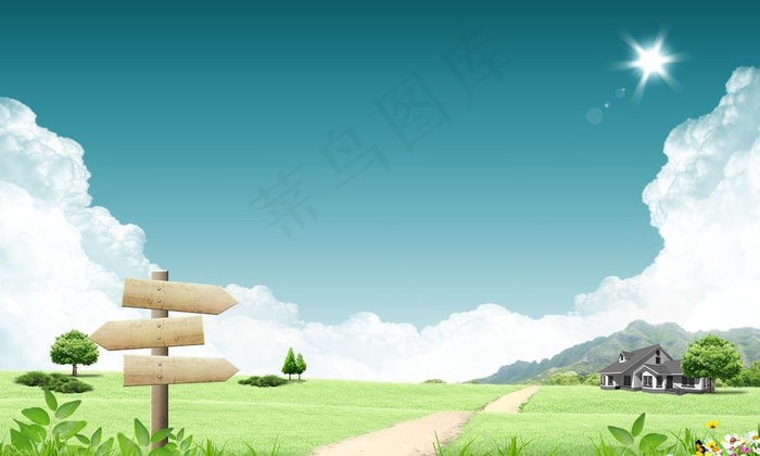 绿色家园图片psd模版下载