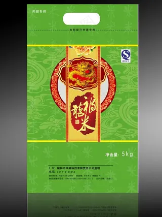 大米包装袋图片