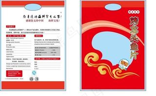 烤龙头鱼片包装图片