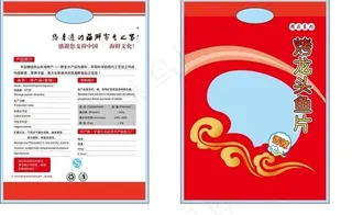 烤龙头鱼片包装图片