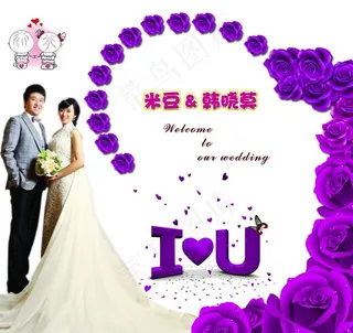 婚礼背景板签名板图片