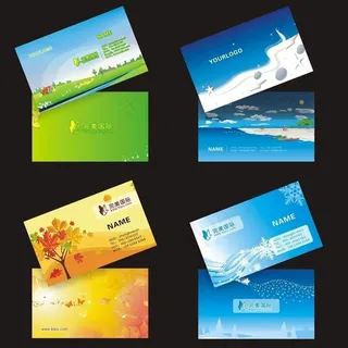 季节名片设计矢量素材