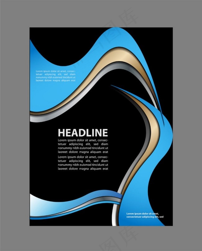 蓝黑曲线画册图片