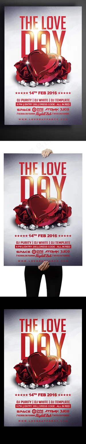 简约新产品推介国外创意海报设计