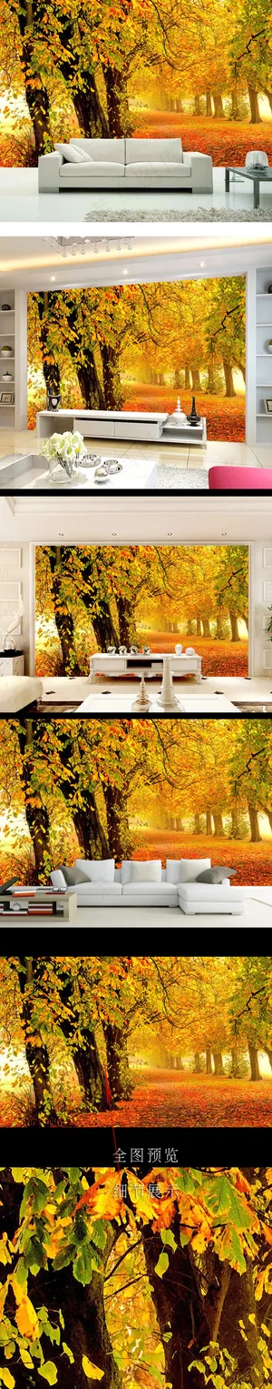 黄金满地秋天落叶唯美意境林荫路3d...