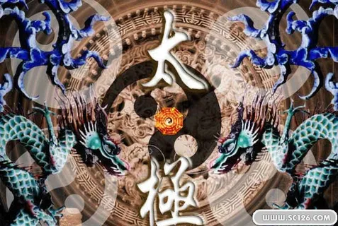 中国传统太极八卦PSD素材